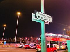 -Wooloomooloo Steakhouse(尖沙咀中心店)