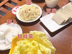 -前门杨记·铜锅涮肉(王府井·故宫店)