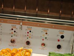 -海底捞火锅(高科广场店)