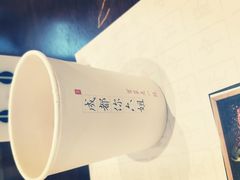 -成都你六姐·牛肉冒菜(城市集市合生汇店)