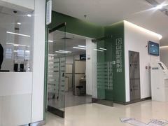 -上海市徐汇区口腔医院