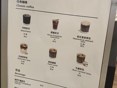 -野上麦田(中贸广场店)