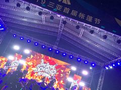 -亚龙湾国际玫瑰谷