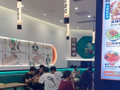 -甘食记·成都肥肠粉(汕头万象城店)