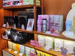 -奈雪的茶(领展中心城店)