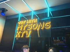 -唱吧麦颂KTV(西单华威潮铺街店)