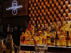 -LAMP BAR 水烟音乐酒吧