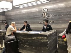 -塞班肯辛顿酒店Kensington Hotel Saipan