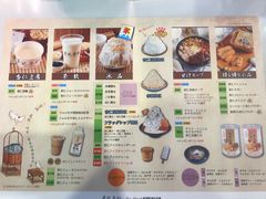 -于记杏仁(衡阳路店)