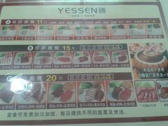 -粤拭轩·广东味道(祥和里店)
