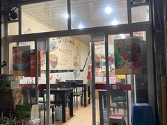 门面-梓袍面庄(渝北店)