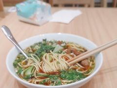 -醉面(中国传媒大学梆子井公寓店)