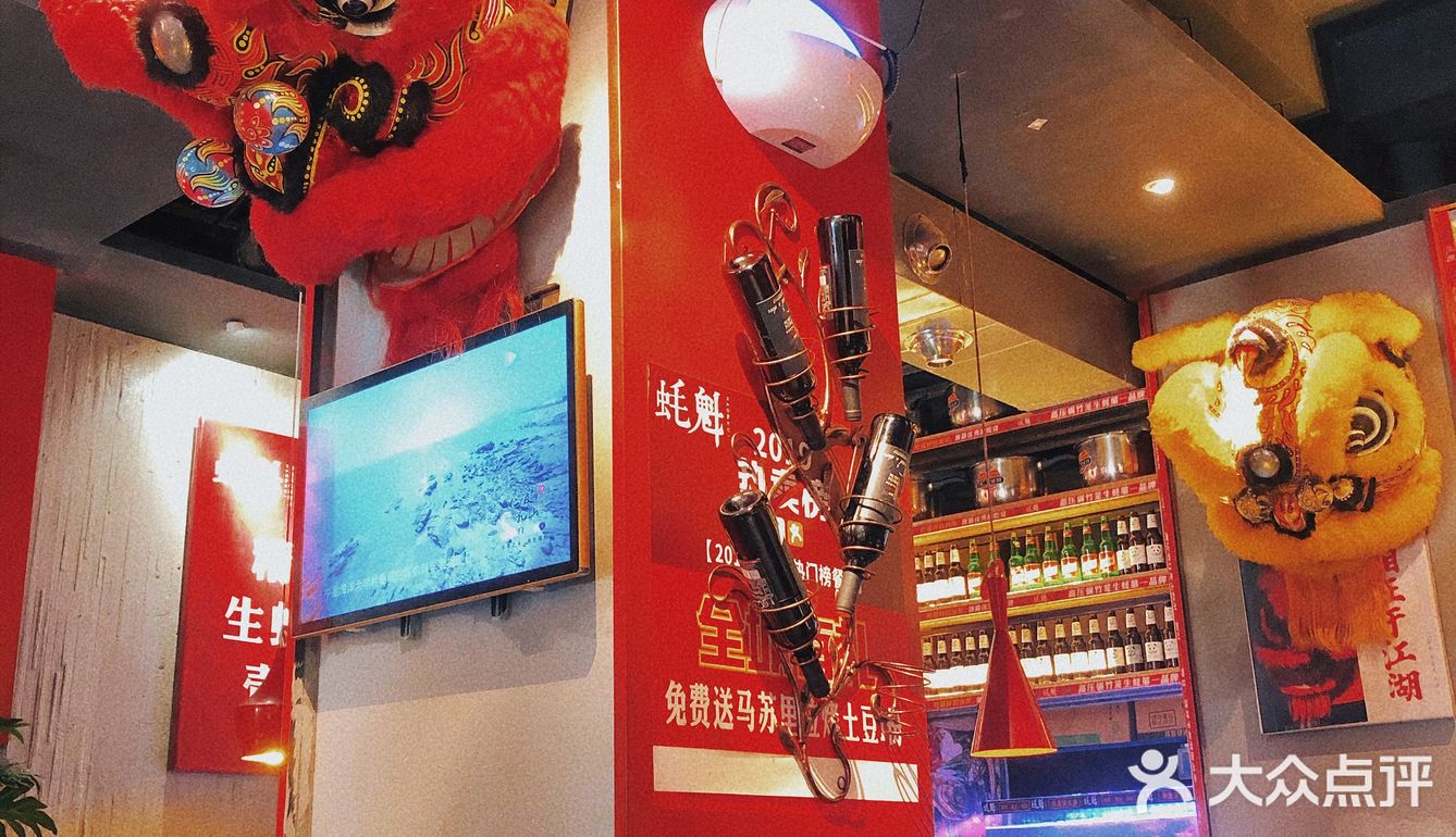 广州探店| 生蚝 | 🦪精心挑选PLUS版“超大蚝”