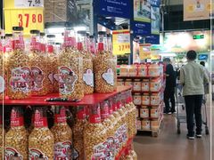 -麦德龙(包河店)