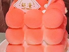 -超港·蛋糕面包(国购店)