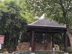 -山湖温泉