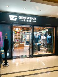 -GIMIWEAR 基米尔男士西服高级定制(陆家嘴店)