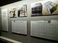 -汉陵苑