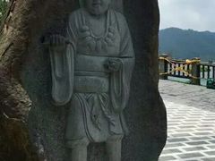 -日月潭
