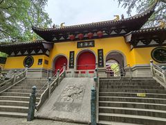 -虞山风景区