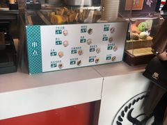 -吉野家(秀谷店)