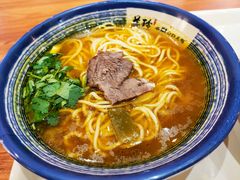 -美玲骨汤牛肉面(未来广场店)