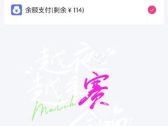 -七叔是岛民(大学城gogo新天地店)
