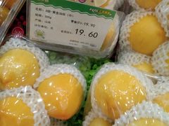 B级黄金油桃(中)-百果园PAGODA(应元路店)