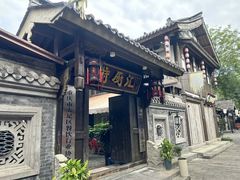 -昌州古城