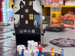 -猎人桌游吧(合生汇店)