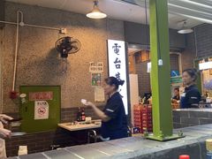 -电台巷火锅(科华总店)