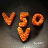 V50看看实力[胜利]