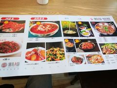 菜单-遇见小厨·北京烤鸭·江湖菜·川菜(广福桥店)