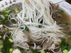 -熊氏牛羊杂粉(龙眼井总店)