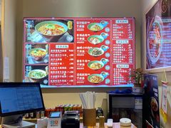 -陳八两面家(滨江天街店)