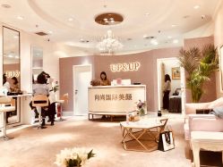 -UP&UP·半永久眉毛眼线机器野生眉