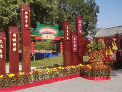 -悦城龙母祖庙