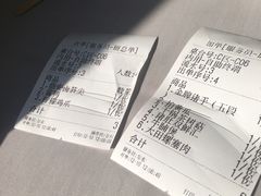 -临安鲲凌餐厅(钱王大街店)