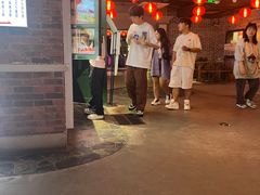 -乐彡炸串·烤苕皮(西单华威约饭街店)