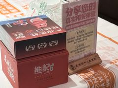 -熊记虾王·小龙虾(东晓南店)