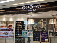 门面-GODIVA(万象城店)