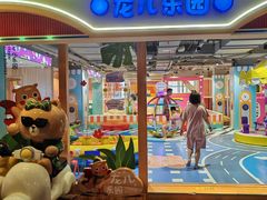 -北方暖暖温泉洗浴(沈阳北站店)