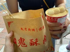 -八一路好吃街(雨田商务大厦店)