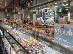-红花点心局(护国寺店)