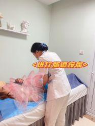 -北京嘉禾妇儿医院·产后康复中心