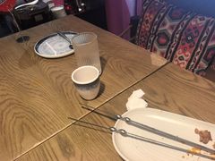 -那时新疆(经纬汇店)