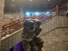 -新兴园饺子馆(河南街店)