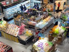 -盒马鲜生(189购物中心店)