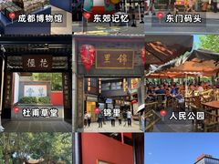 -奎星楼街