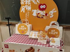 -西贝(新业坊店)